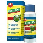 Biogard