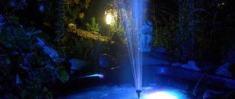 This fountain is made by yourself, as is the lighting: a waterproof LED lamp with a remote control