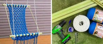 DIY wicker hammock - step-by-step instructions using the macrame technique