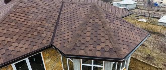 Flexible bitumen shingles