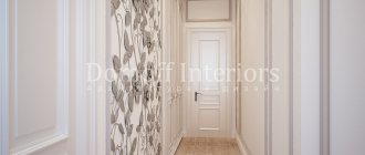 Artistic forging made of aluminum in a long corridor serves as a decorative component of the room