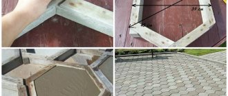 How to make wooden molds for paving slabs with your own hands