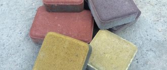 how to lay paving slabs on concrete