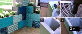 DIY flower beds from scrap materials