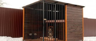 Comfortable enclosures for dogs: do it yourself without waste or mistakes