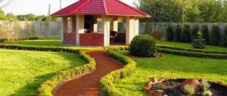 Landscaping of the gazebo area