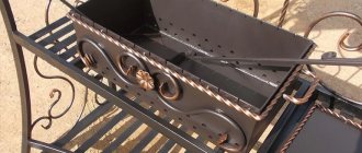 DIY metal grill