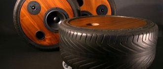 tire furniture ideas