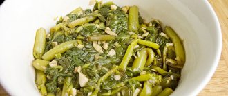 In the photo - pickled purslane - a very tasty snack