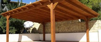 wooden carport