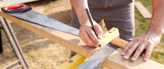 build a fence with your own hands