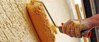 Bark beetle plaster (50 photos): types and composition, how to apply