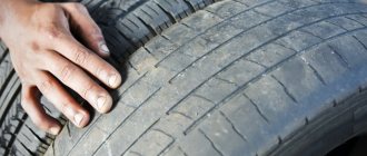 Old car tires will become soft after a long period of use and are easier to shape into the desired shape.