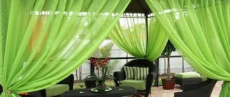 fabric green curtains