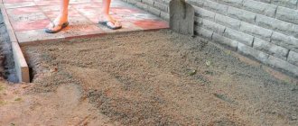 laying paving slabs