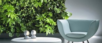 Vertical gardening: mastering new surfaces (24 photos)