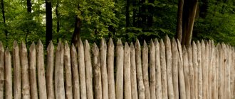 picket fence