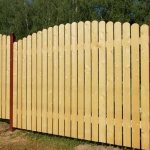 vertical board fence